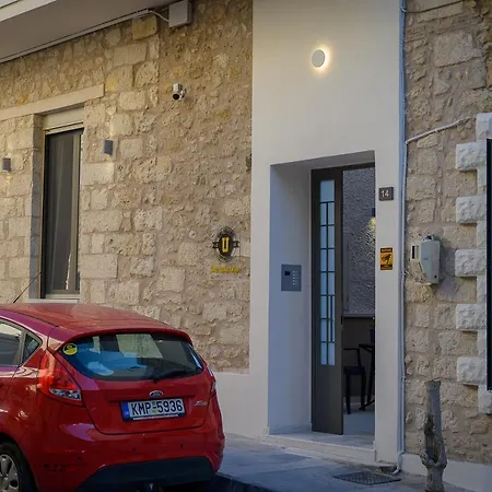 Uni Island - City Center Suites Heraklion  Exterior photo