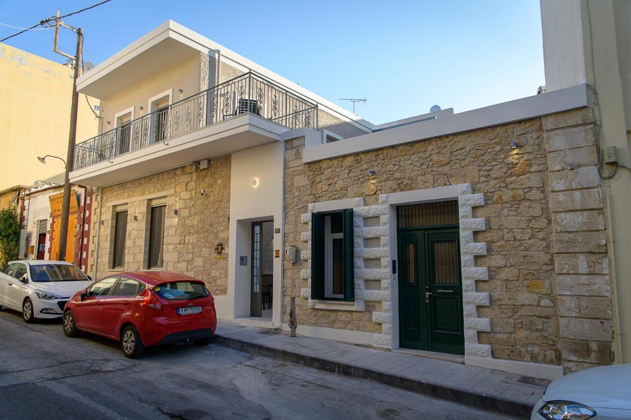 Uni Island - Center Heraklion (Crete)